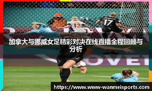 完美体育平台